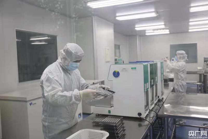 生物试剂生产